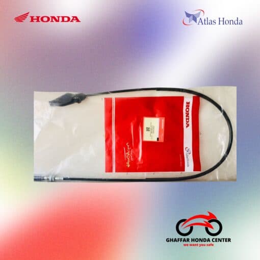 Cable Brake CD70
