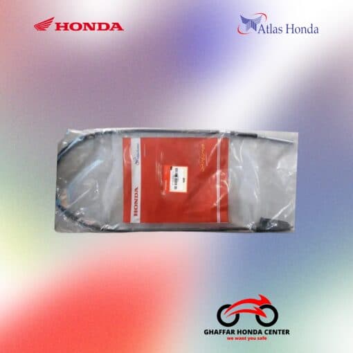 Cable Brake CG125